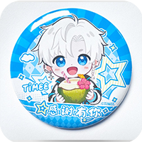 “感谢有你”手工香氛吧唧